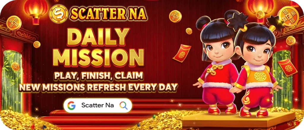 scatternet-bonus2